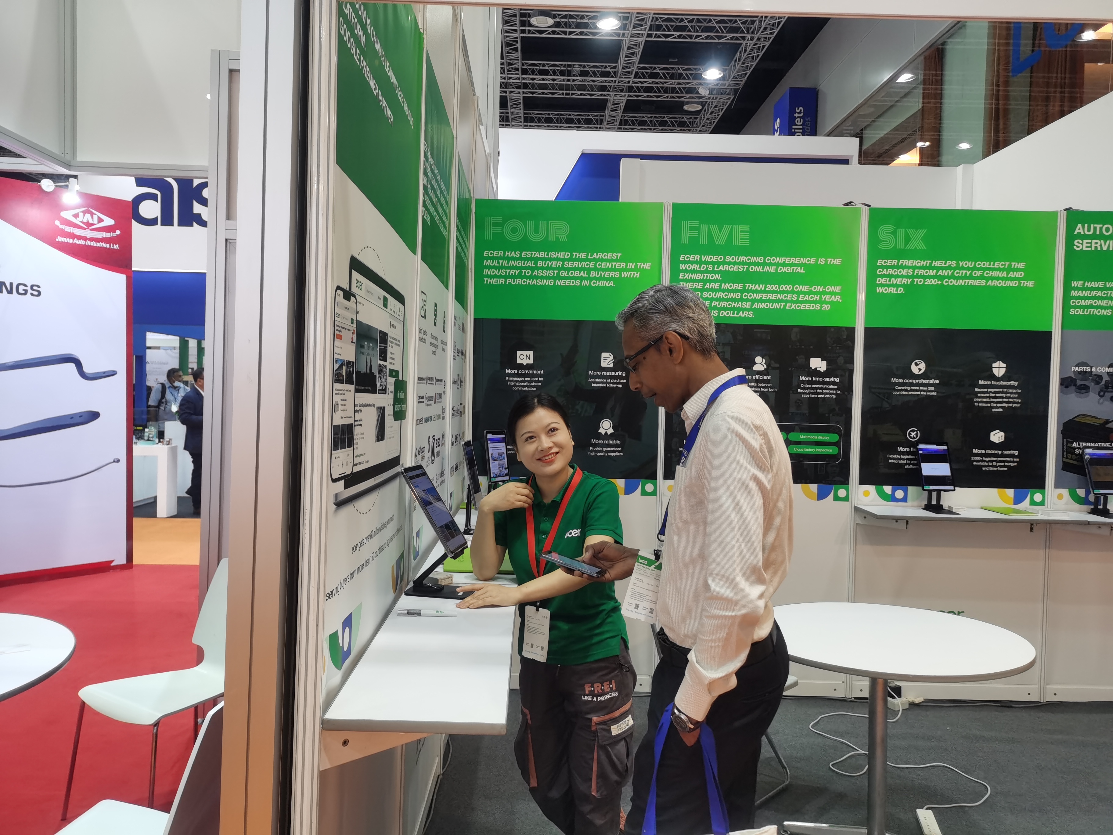 Beijing Silk Road Enterprise Management Services Co.,LTD कारखाना उत्पादन लाइन