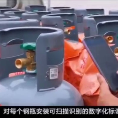 XiangKang पहली दर यूवी संरक्षण 304 स्टील शीशे का आवरण स्मार्ट बारकोड एलपीजी सिलेंडर एसेट ट्रैकिंग लेबल